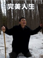 在线电影亚洲